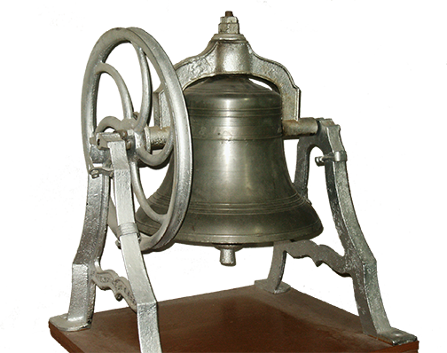 Cloche de l'externat